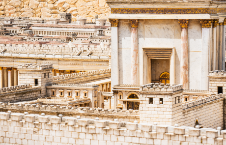 חדר הניתוח והמשכן: מה הקשר?