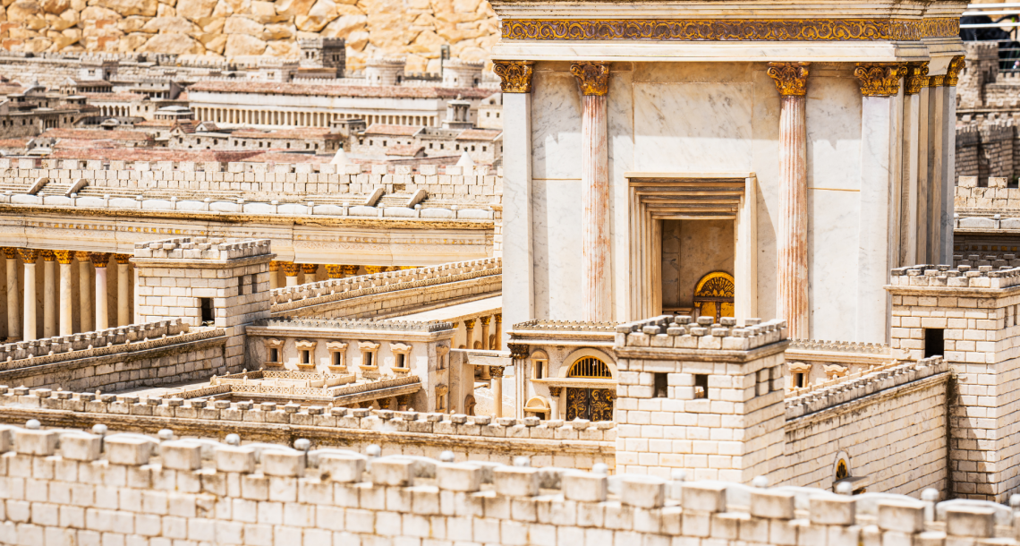 חדר הניתוח והמשכן: מה הקשר?