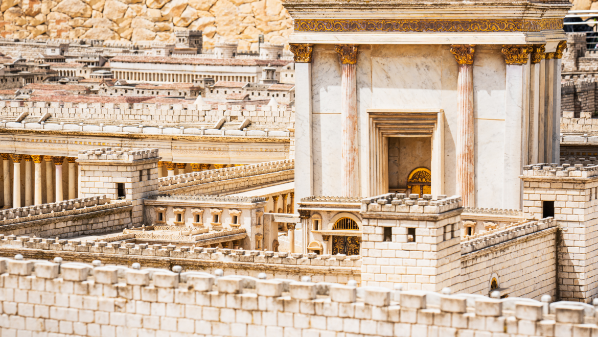 חדר הניתוח והמשכן: מה הקשר?