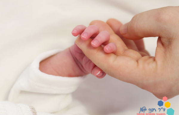 סיפורים מהקליניקה