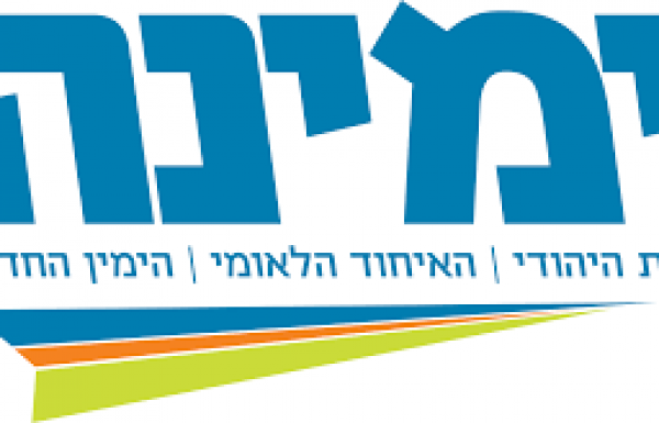 שחור ולבן זה לא הצבע שלי