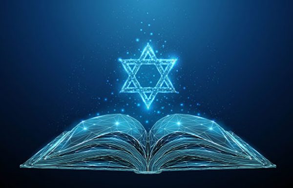 לחזק את החינוך היהודי בתפוצות