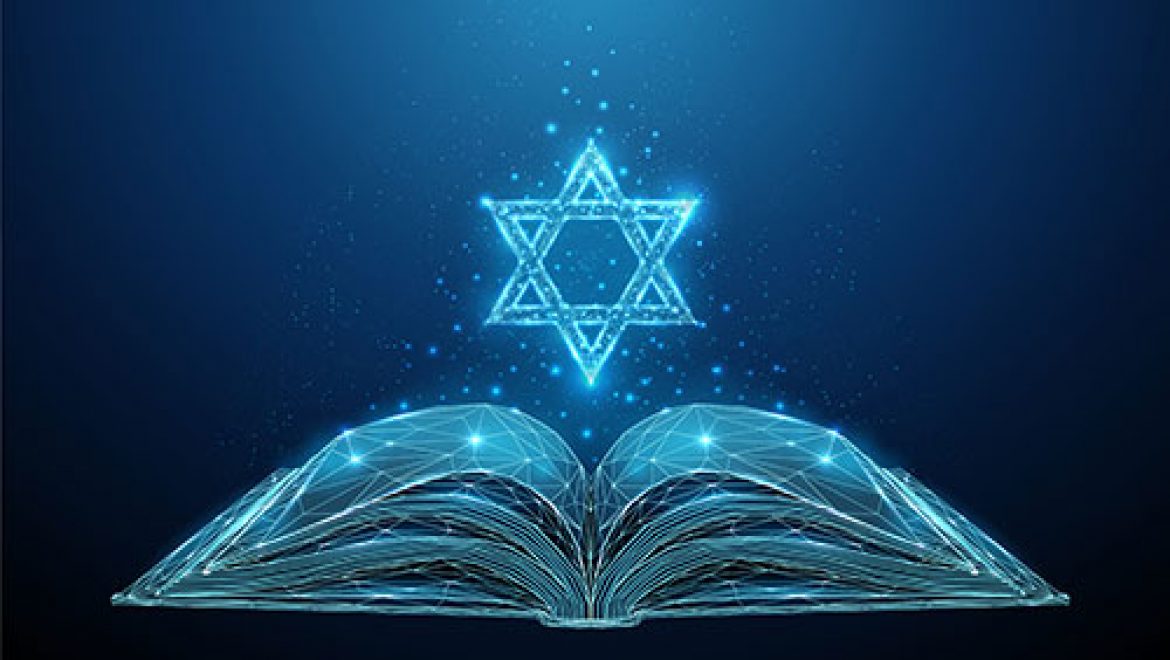 לחזק את החינוך היהודי בתפוצות