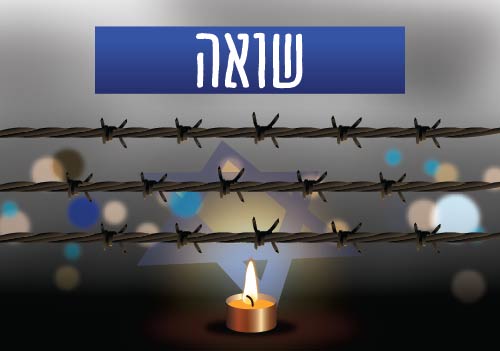 גבורת הלידה בגטו