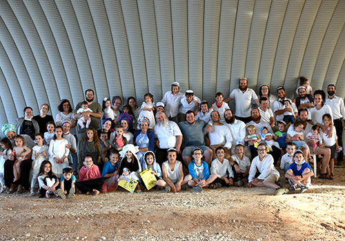 כן למשפחות ברוכות