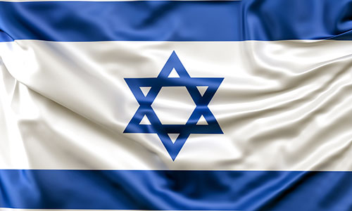 דגל עם לב של עם - ד