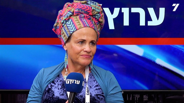 הסוד של דיסני, גייטס וטראמפ