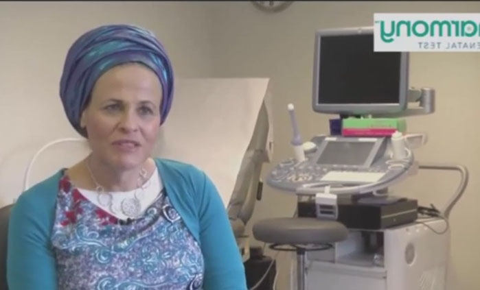 ד"ר חנה קטן ממליצה על בדיקה של הרמוני